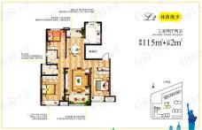 万科城市之光蜜柚8号楼115平L2户型图