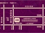 剑桥港湾
