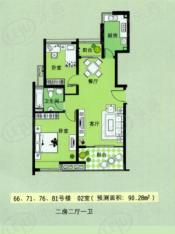 佳龙花园一期房型: 二房;  面积段: 98 －103 平方米;户型图