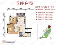 钜隆风度盛荟广场5座 01户型户型图