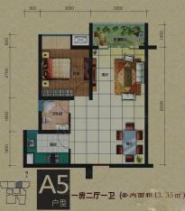 祥御巴山祥御巴山二期1号楼标准层A5户型1室2厅1卫1厨 43.35㎡户型图