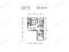 浩华香颂国际城D3户型图