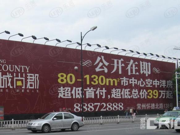 效果图