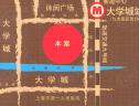 位置交通图