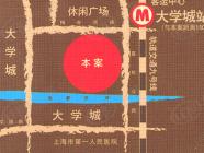 星辰园