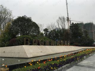 蓝润光华春天