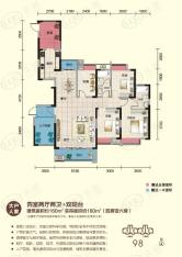 锦绣龙城八期鎏园4室2厅2卫户型图