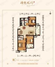 荣盛锦绣观邸C户型 3室2厅2卫 128平户型图