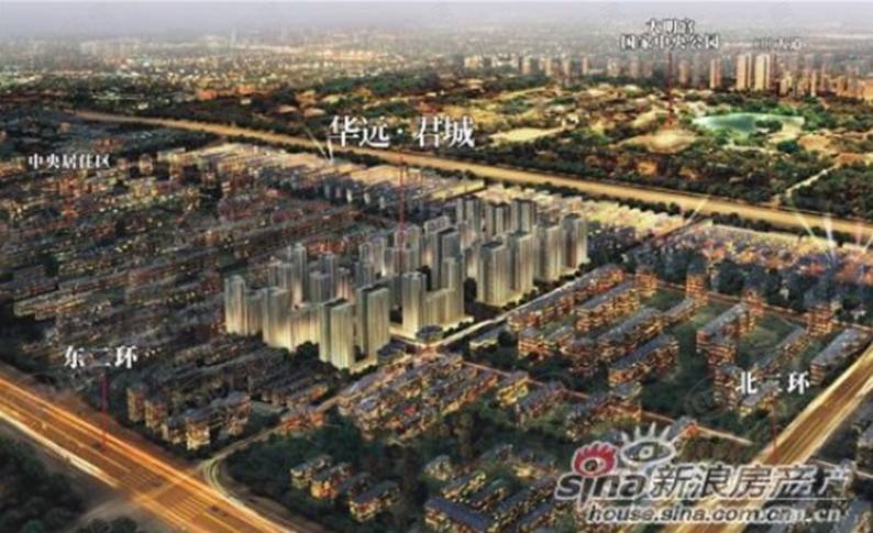 华远君城 图解看房