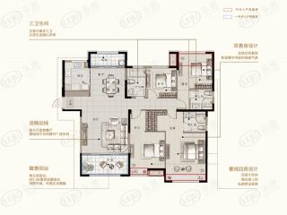 中梁·天悦湾165户型（风光月霁）户型图