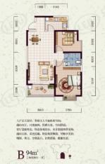 金泰假日花城2室2厅1卫户型图