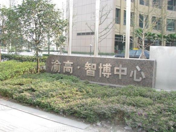 社区实景