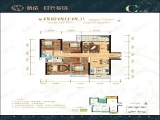 筑成时代春晓4室2厅2卫户型图