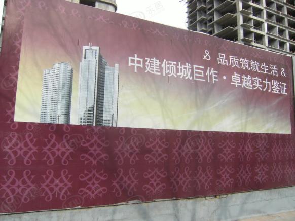 效果图