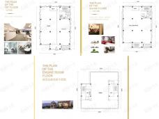 星智汇商务花园1室1厅1卫户型图