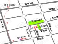 鲁班尚品