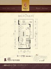 官塘御泉庄1号酒店式公寓B-1户型户型图