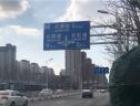 位置交通图