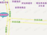 富城铭邸