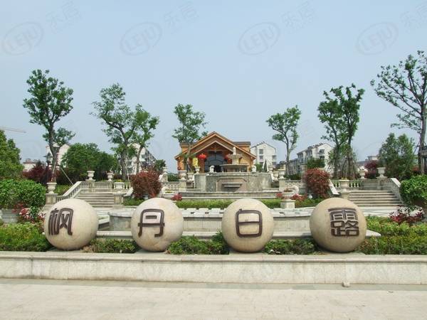 枫丹白露 图解看房