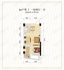 恺得南湖国际1室2厅1卫户型图