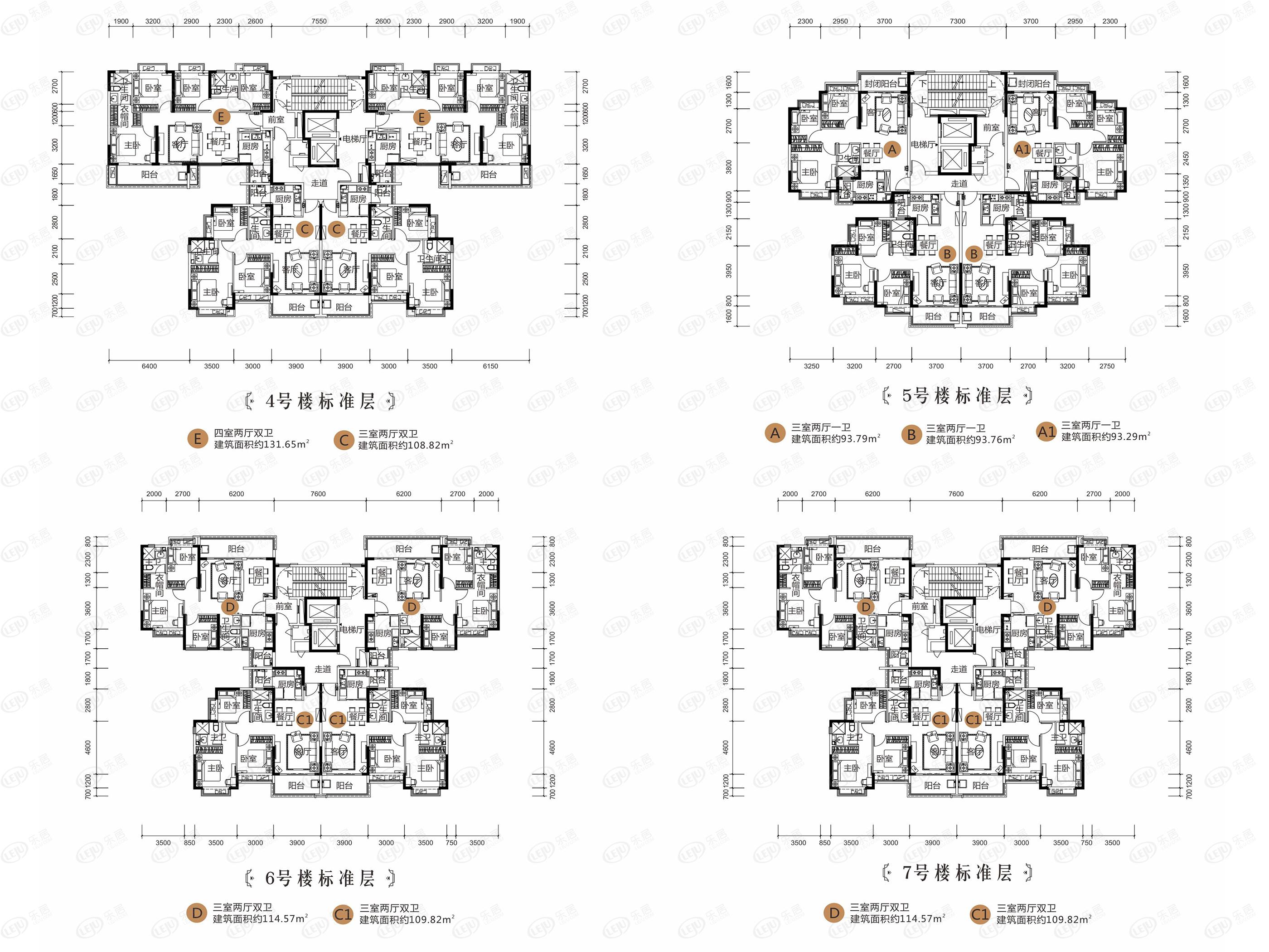 新都恒大滨河左岸在售134.92㎡房源 约10503-13103元/㎡