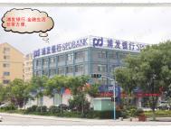 周边配套