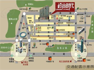 位置交通图