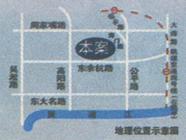 中虹明珠苑