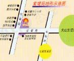紫堤苑
