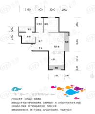 海天新界户型图