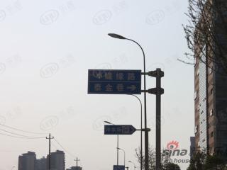 国骅财富天下
