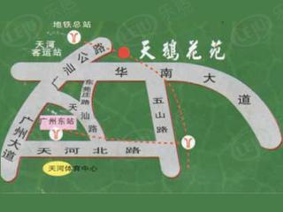 天鹅花苑第五期
