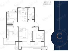 海信学府里3室2厅1卫户型图