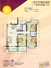 龙图御景园C户型(赠送面积13.48平方米)户型图