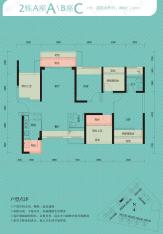 仁恒峦山美地2栋A座A户型B座C户型户型图