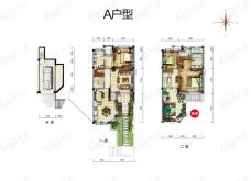 远洋假日养生庄园3室2厅3卫户型图