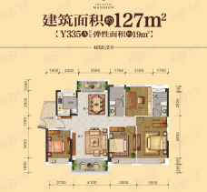 碧桂园城央首府4室2厅2卫户型图