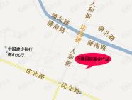 万隆国际商业广场