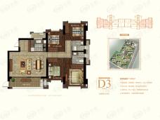 长乐名城紫金轩D3-145平方米户型户型图