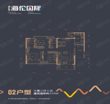 海伦国际3室2厅2卫户型图