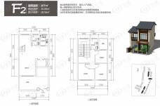 夜女国都F2户型户型图