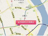 金日世家玉兰苑商业