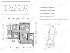 金科御临湖山T3-3建面约130㎡四室两厅两卫户型图