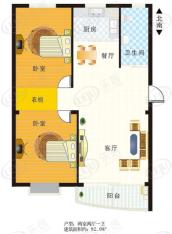 新力凤凰城2室2厅1卫户型图