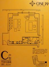 ONE391室1厅1卫户型图