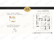 北新公馆璟邸户型图