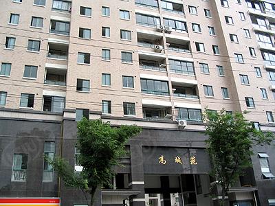 社区实景