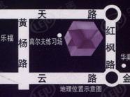 金桥酒店公寓