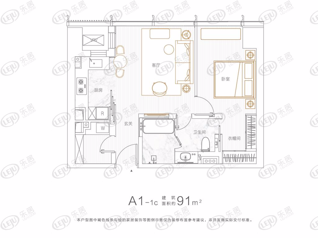 平安泰达金融中心·骅悦一居室户型一览 户型面积91~136㎡